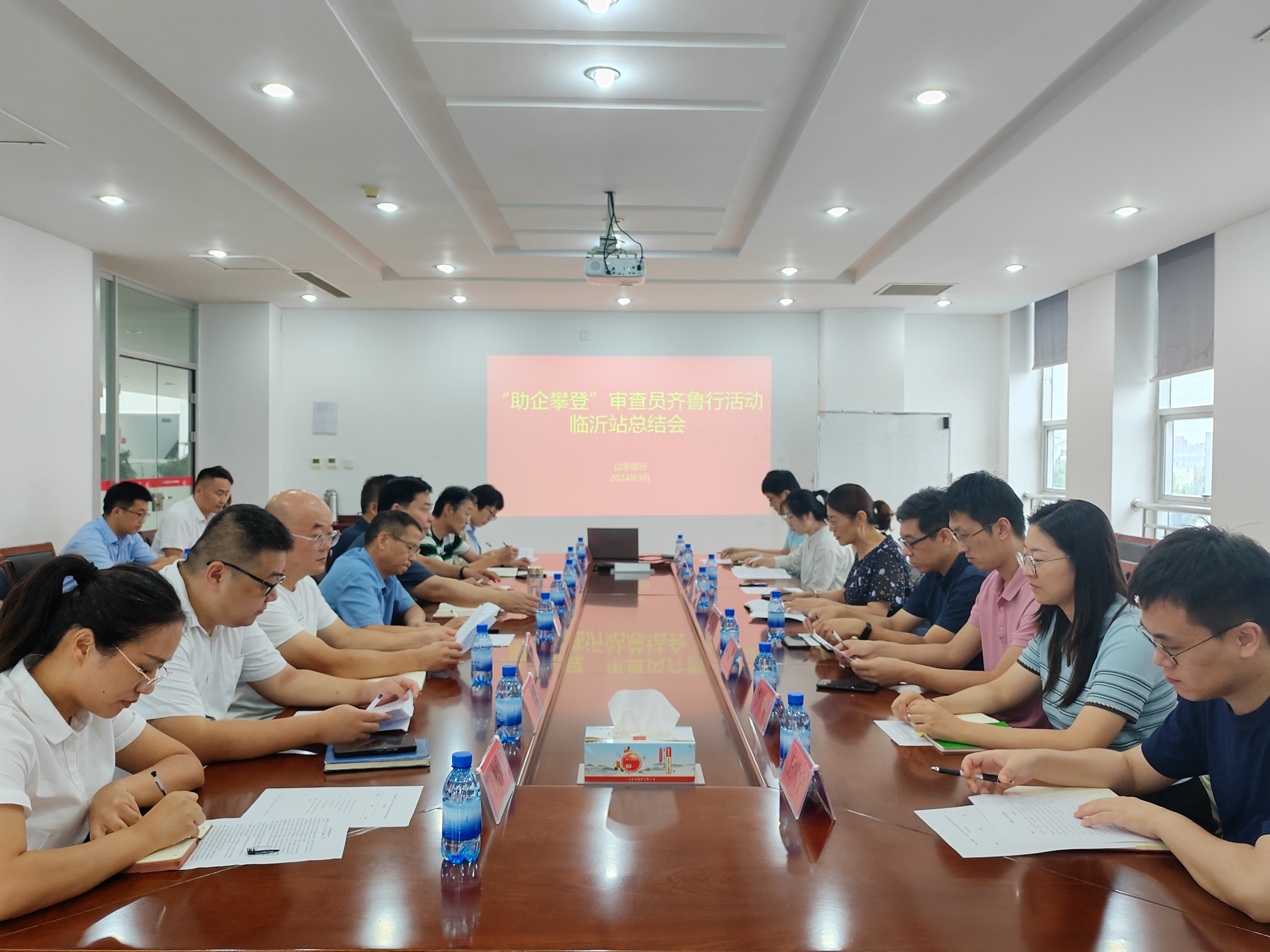 图片.jpg 图片.jpg