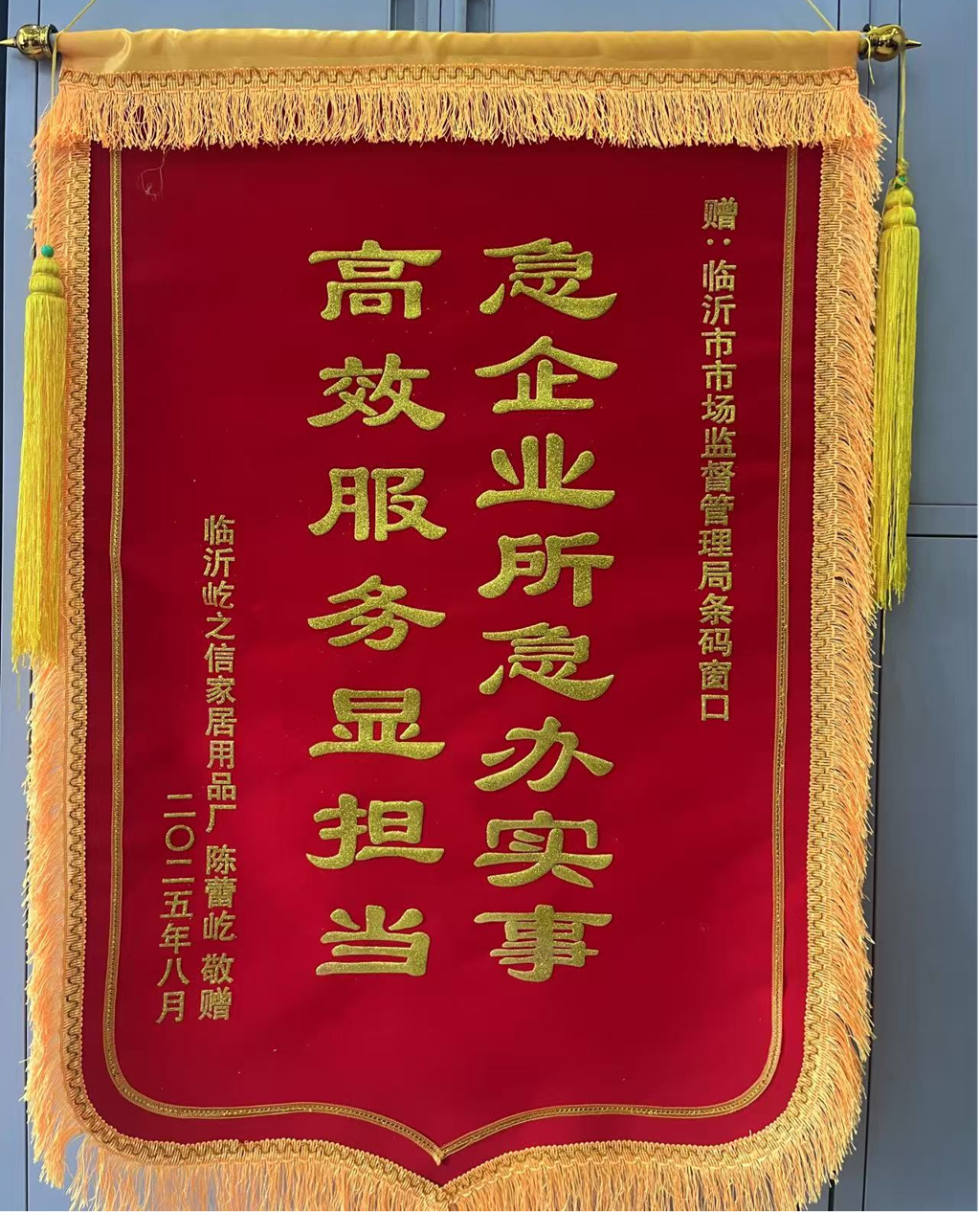 图片2.png 图片2.png