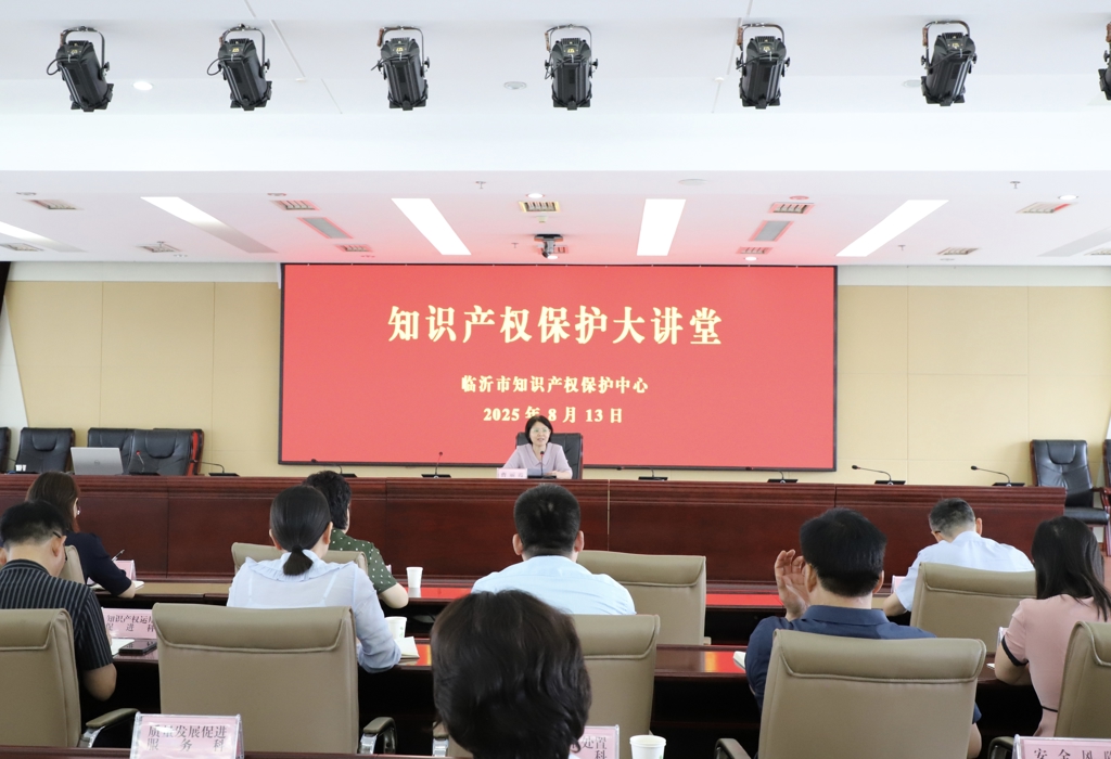 微信图片_20250813170806_98.jpg 微信图片_20250813170806_98.jpg