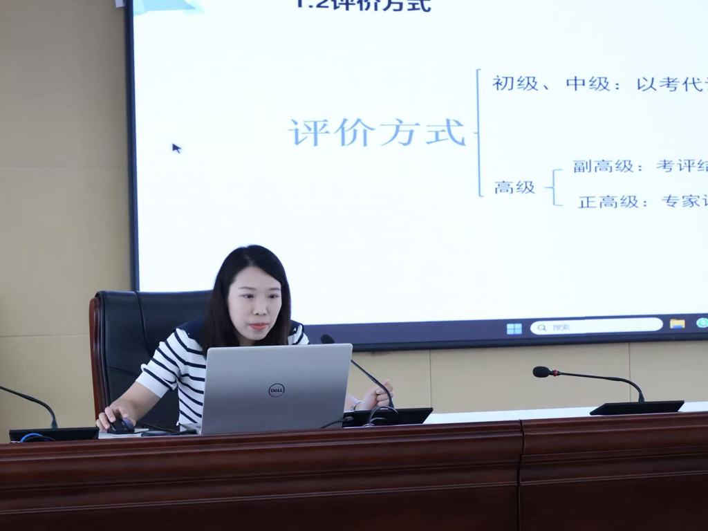 微信图片_20250813170356_99.jpg 微信图片_20250813170356_99.jpg