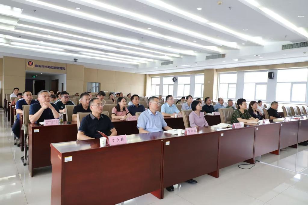 微信图片_20250813170410_101.jpg 微信图片_20250813170410_101.jpg