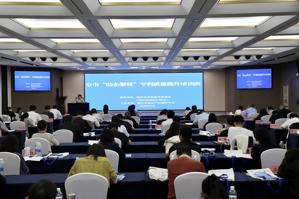 微信图片_20250924104534.jpg 微信图片_20250924104534.jpg